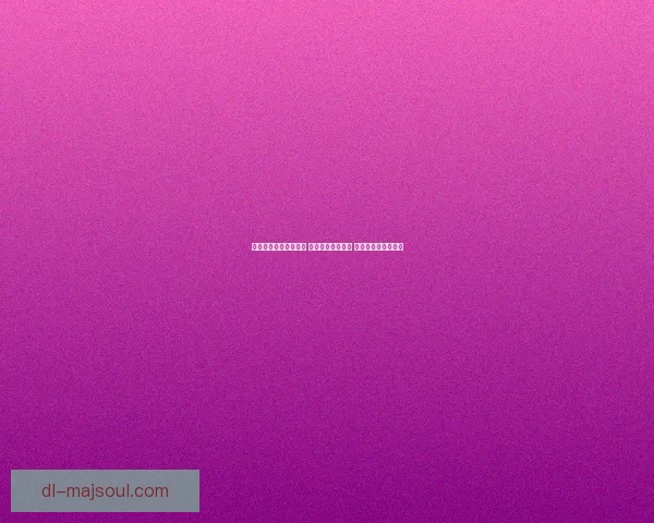 少女前线全新礼包上线 超值奖励等你来领 助力训练与战斗成长