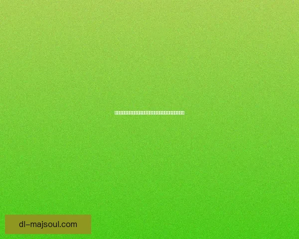 打造极致购物体验，探索最新游戏商城全新功能与超值优惠活动