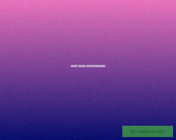 生化危机5全秘籍大全 破解技巧与隐藏要素全面解析