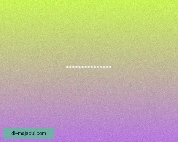 全方位解析英雄联盟大嘴玩法技巧与装备搭配攻略助你轻松登顶高分段