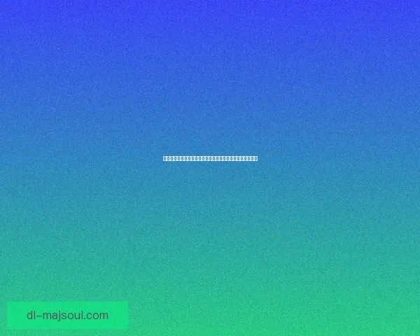 如何通过掌握箭头符号的使用方法来提升文本表达与设计效果