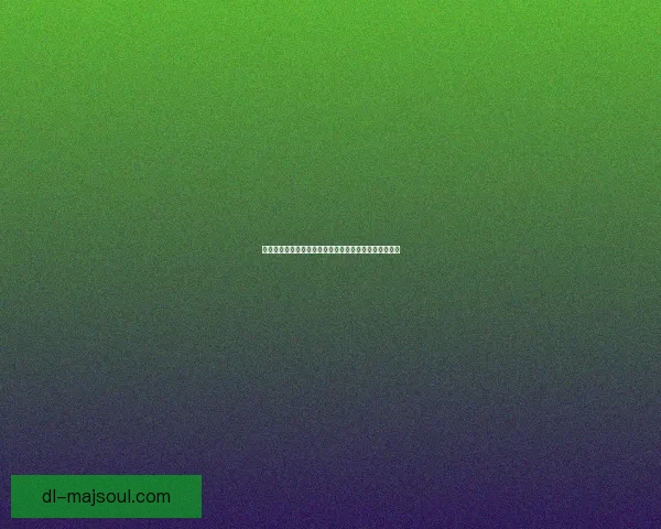 弹弹堂强化技巧与提升策略全解析助你轻松突破游戏瓶颈